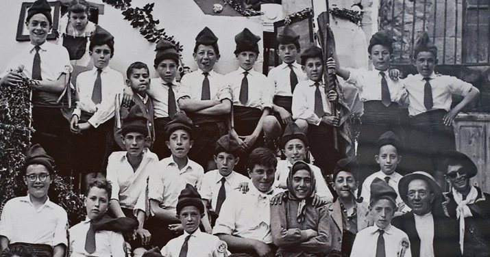 EXPOSICIO DEL FONS FOTOGRAFIA JUNCADELLA: 'RECORDS DE PRIMAVERA A SURIA'