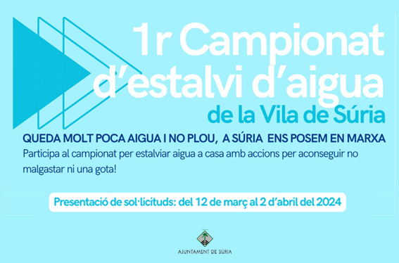 Imatge de difusió del 1r Campionat d'Estalvi d'Aigua de la Vila de Súria - Termini d'inscripcions entre el 12 de març i el 2 d'abril.