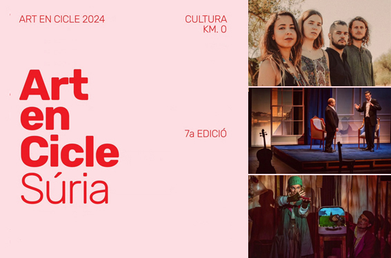 La 7a edició d'Art en Cicle oferirà tres espectacles de música i teatre entre els dies 14 d'abril i 5 de maig 