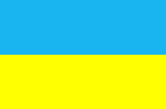 L'Ajuntament de Súria convoca una concentració contra la guerra i en suport del poble d'Ucraïna per a avui dimarts 1 de març