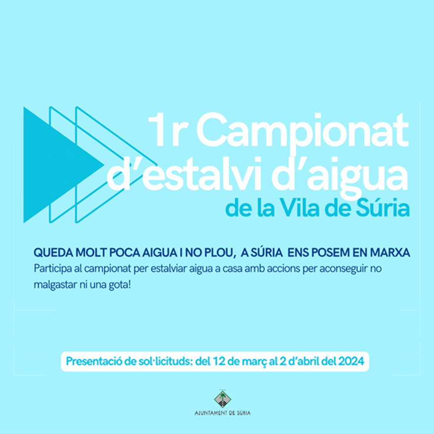1r Campionat d'Estalvi d'Aigua de la Vila de Súria