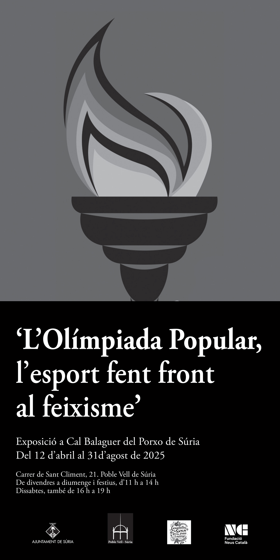 Exposició a Cal Balaguer del Porxo: 'L'Olimpíada Popular, l'esport fent front al feixisme'