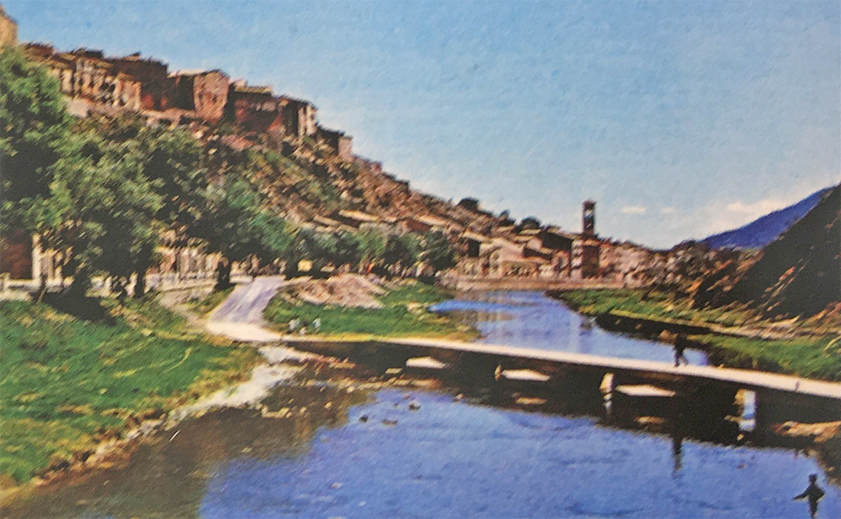 Postal de SÃºria, amb el gual provisional sobre el riu Cardener, cap a l'any 1970 (foto publicada en el llibre 'Salipota, SÃºria. El barri que va nÃ©ixer dues vegades' de Roger HernÃ¡ndez RodrÃ­guez).