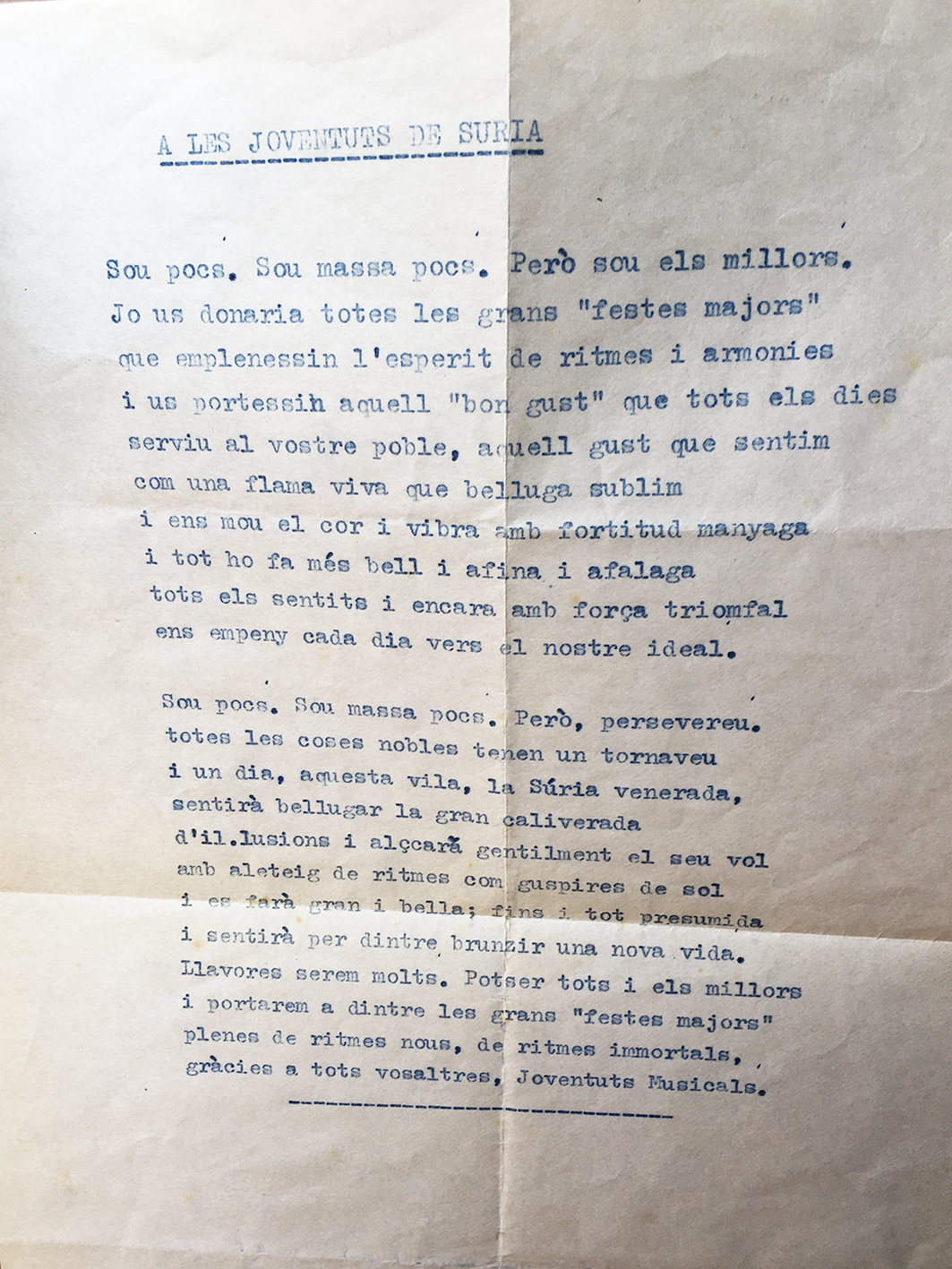 Any 1968 - Mecanoscrit del poema 'A les Joventuts de SÃºria' de Salvador Perarnau.